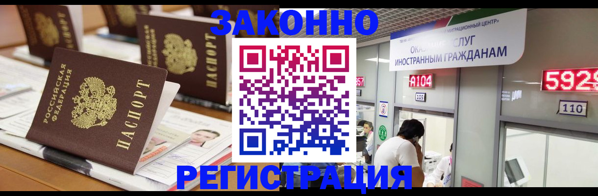 форма 3 в Аше